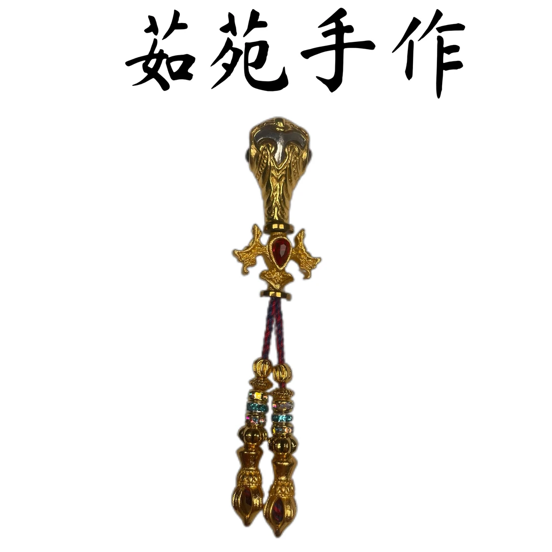 90号艾奎斯三通套装适用于12mm以内文玩配饰