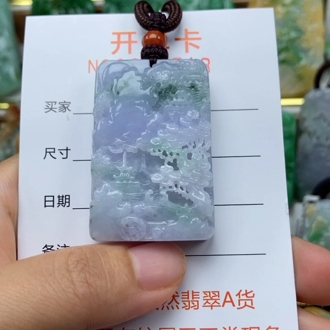 翡翠未镶嵌颈饰吊坠