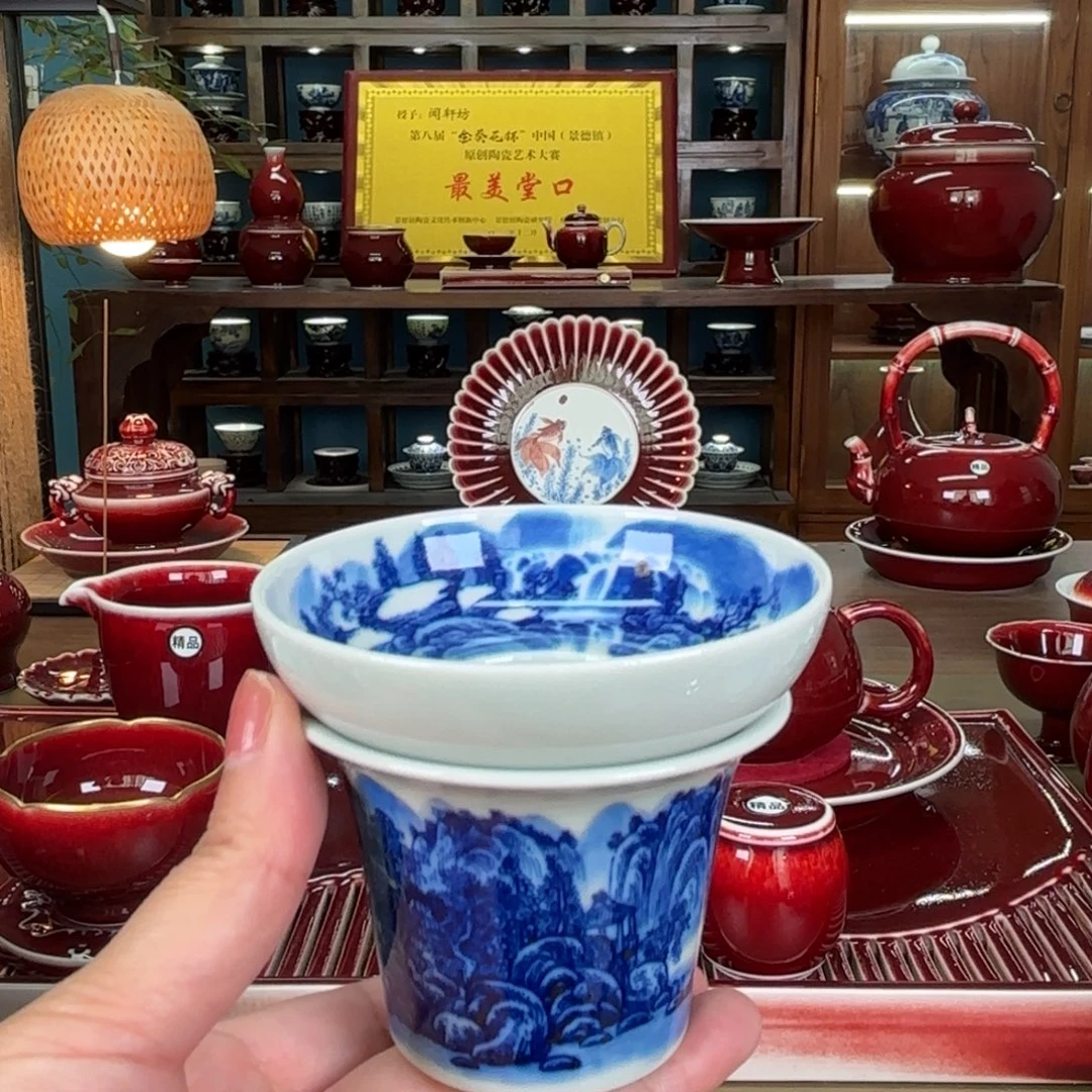 歆***笑闻轩坊柴窑，山水茶漏