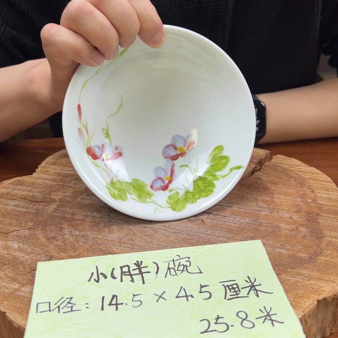 瓷片景德镇陶瓷手工手绘作品