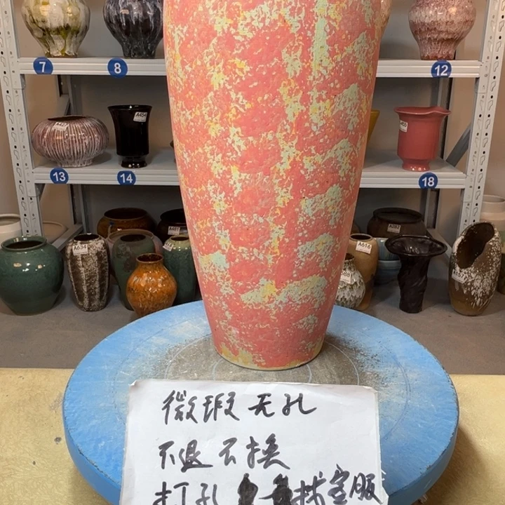景德镇陶瓷花盆866