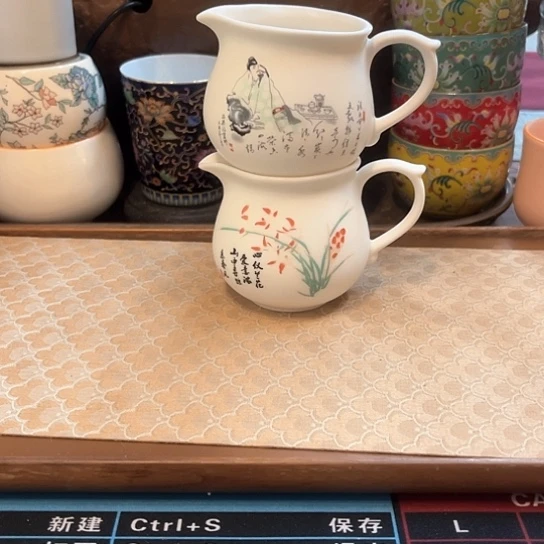 陶瓷公杯微瑕2个一组