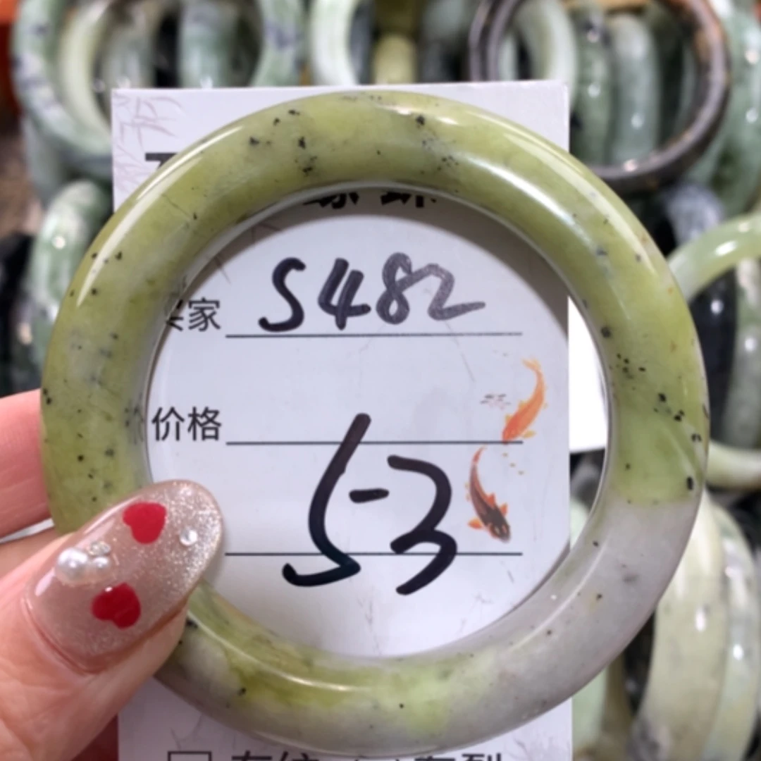 【闪购商品】合金蛇纹石玉手镯