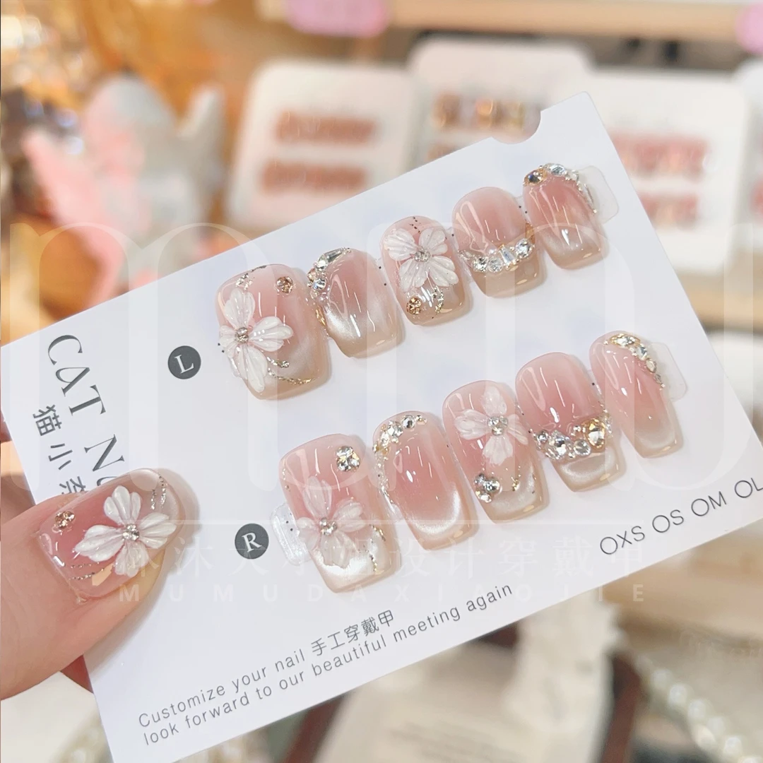 花瓣月影 纯手工穿戴甲 定制美甲贴片10片装