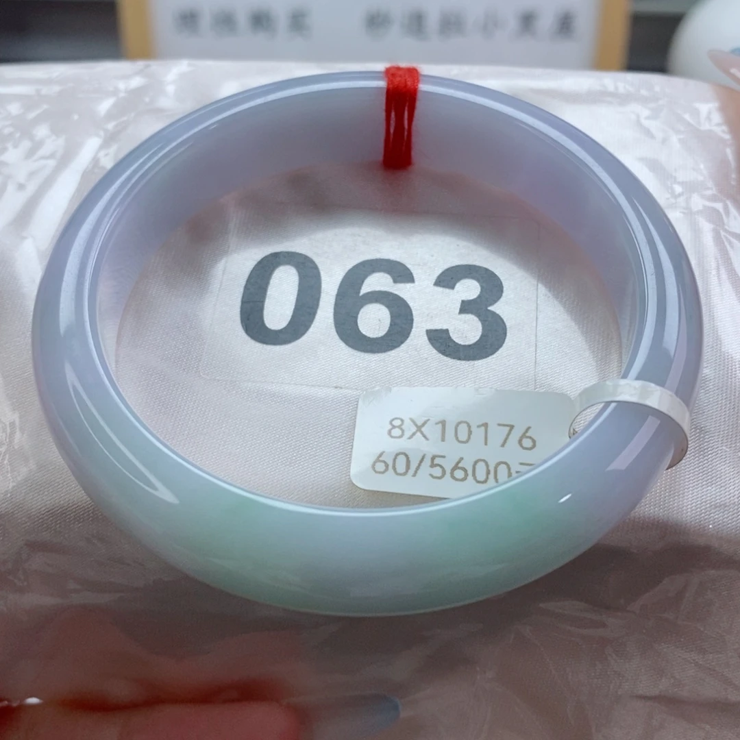 未镶嵌手镯翡翠天然A货翡翠手镯