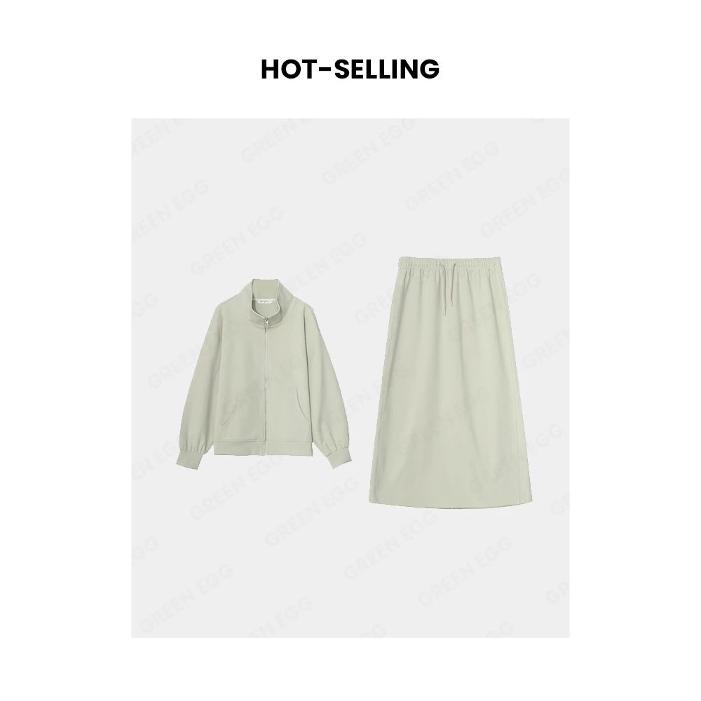 【年中大清清】W1140女装200斤胖MM休闲运动套装上衣半身裙两件套