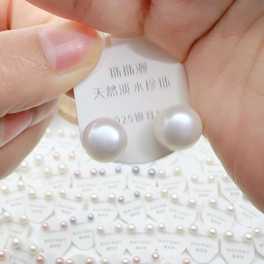 淡水珍珠珠宝奇石银S925镶嵌607微瑕