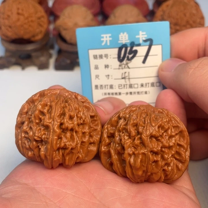 吊坠文玩核桃核桃