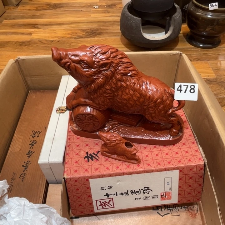 瓷片呀工艺品摆件瓷器摆件正能量