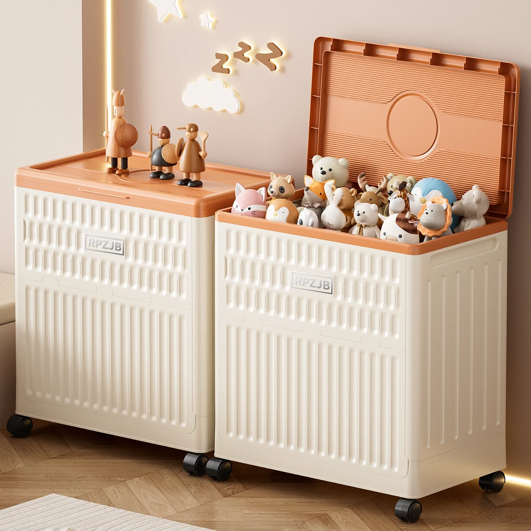 衣服收纳大容量家用超大卧室整理玩具翻盖可折叠储物柜衣物被子