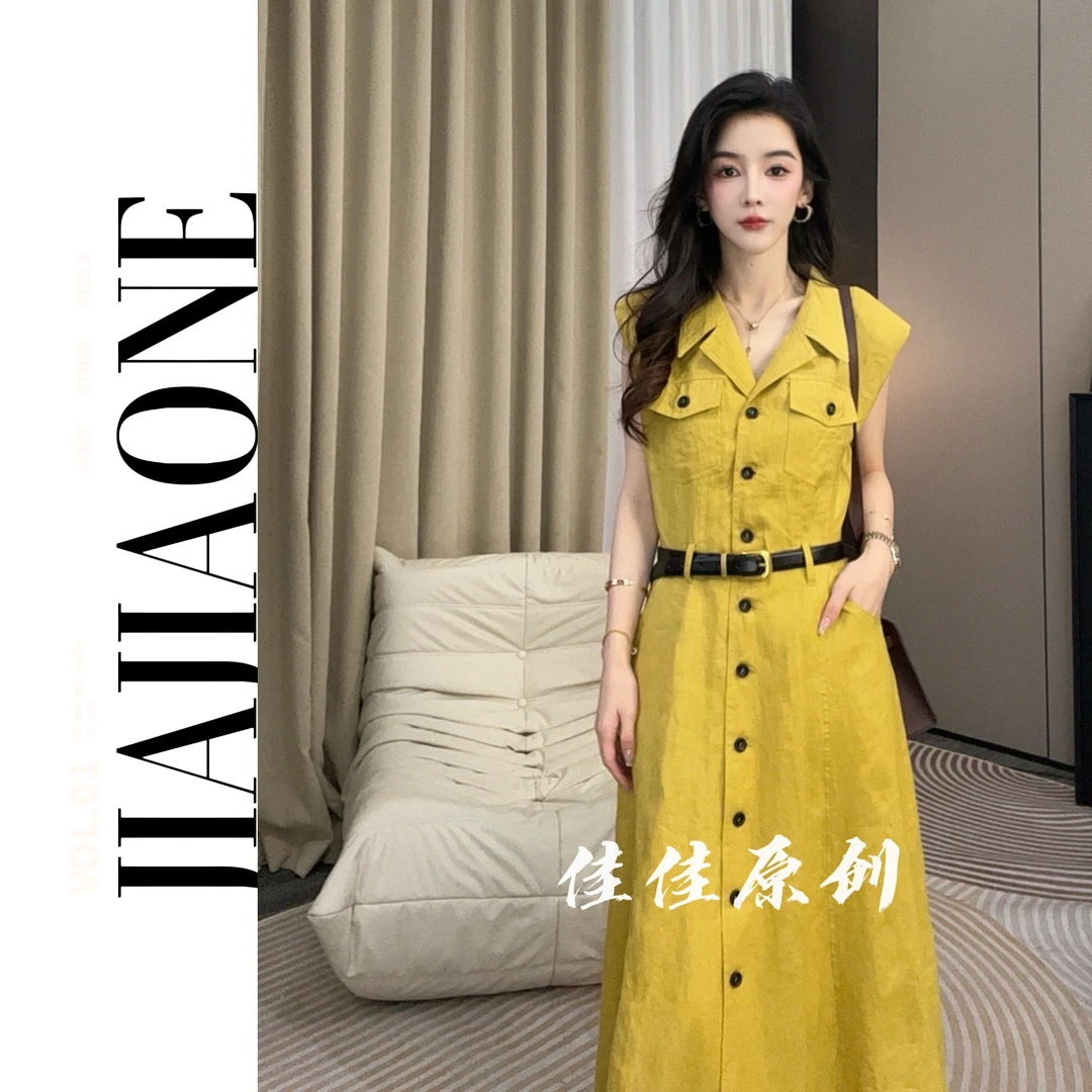 【JIAJIA 私服】夏季衬衣裙系扣连衣裙女装背带A字裙高腰