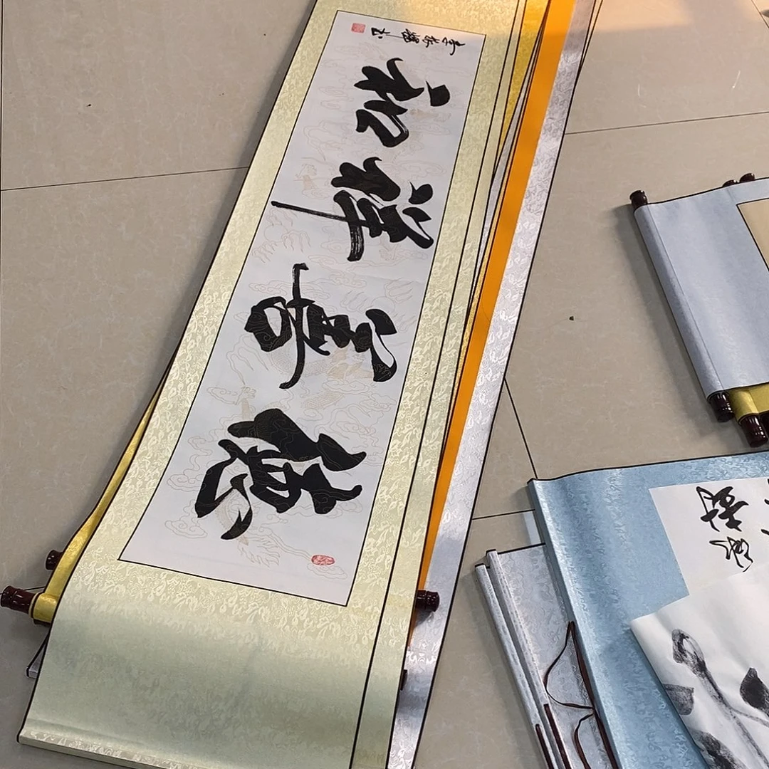 书法书法作品参加