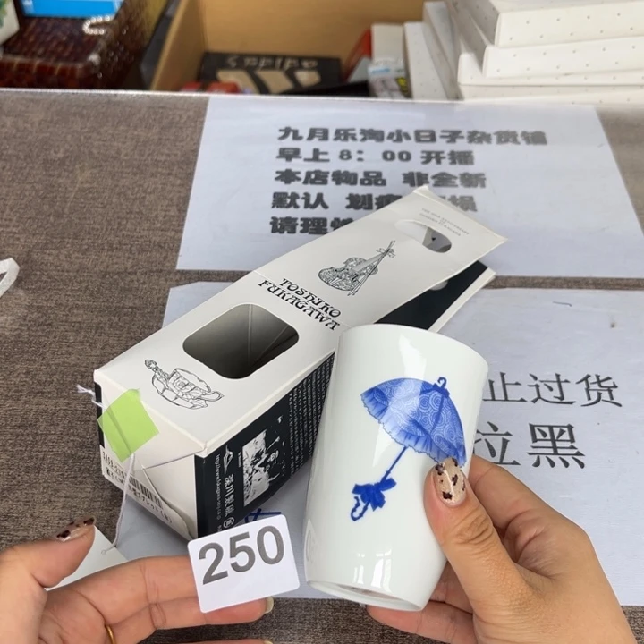瓷瓷瓷瓷瓷瓷瓷瓷瓷瓷瓷瓷