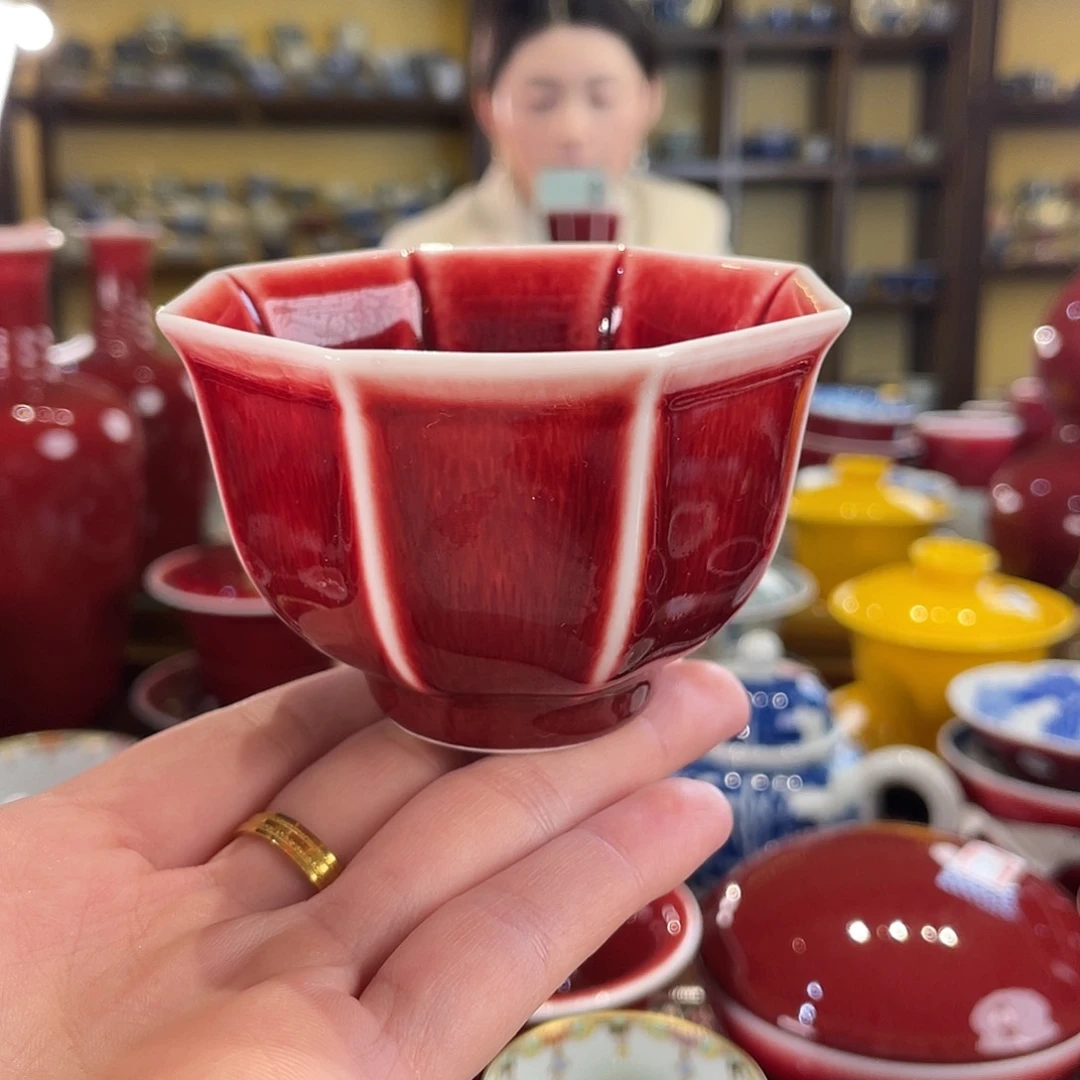 清欢雅玩原矿郎红福利杯