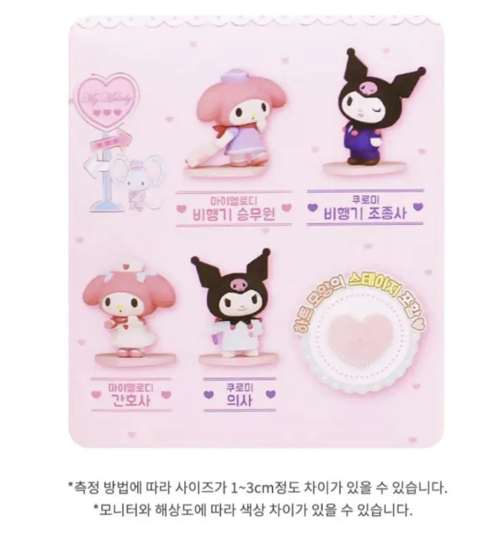 【妙可】三丽鸥（韩）美乐蒂&库洛米摆件