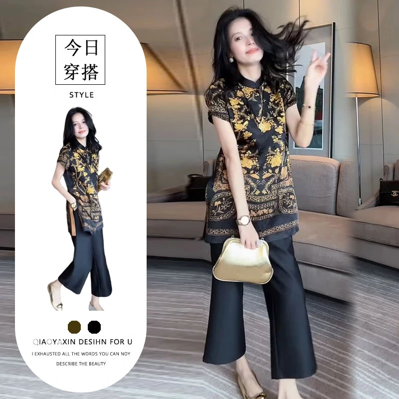 2025夏季新款时尚显瘦气质网红高档洋气女高级宽松大码短袖两件套