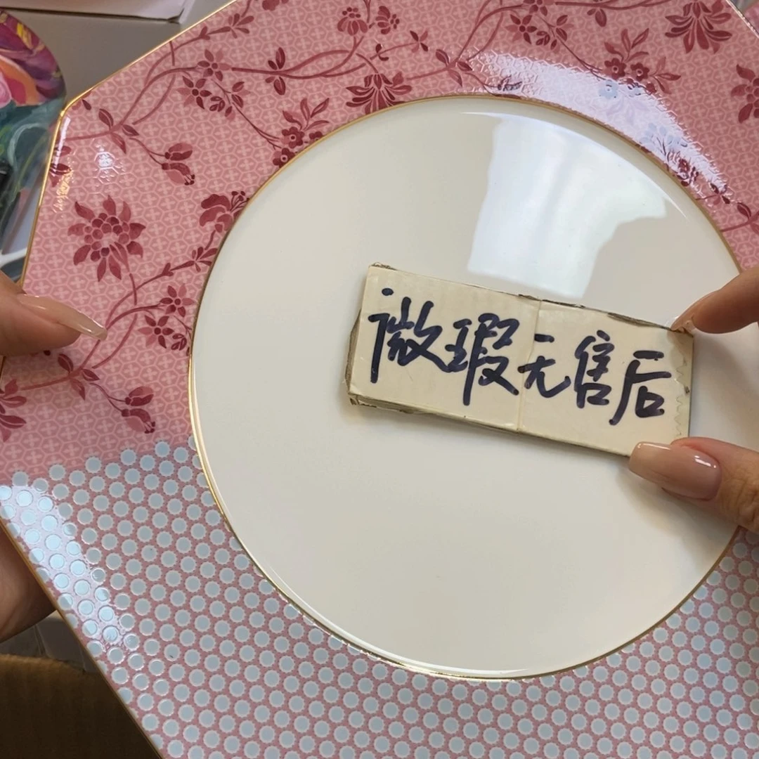 瓷两单包邮…………………………