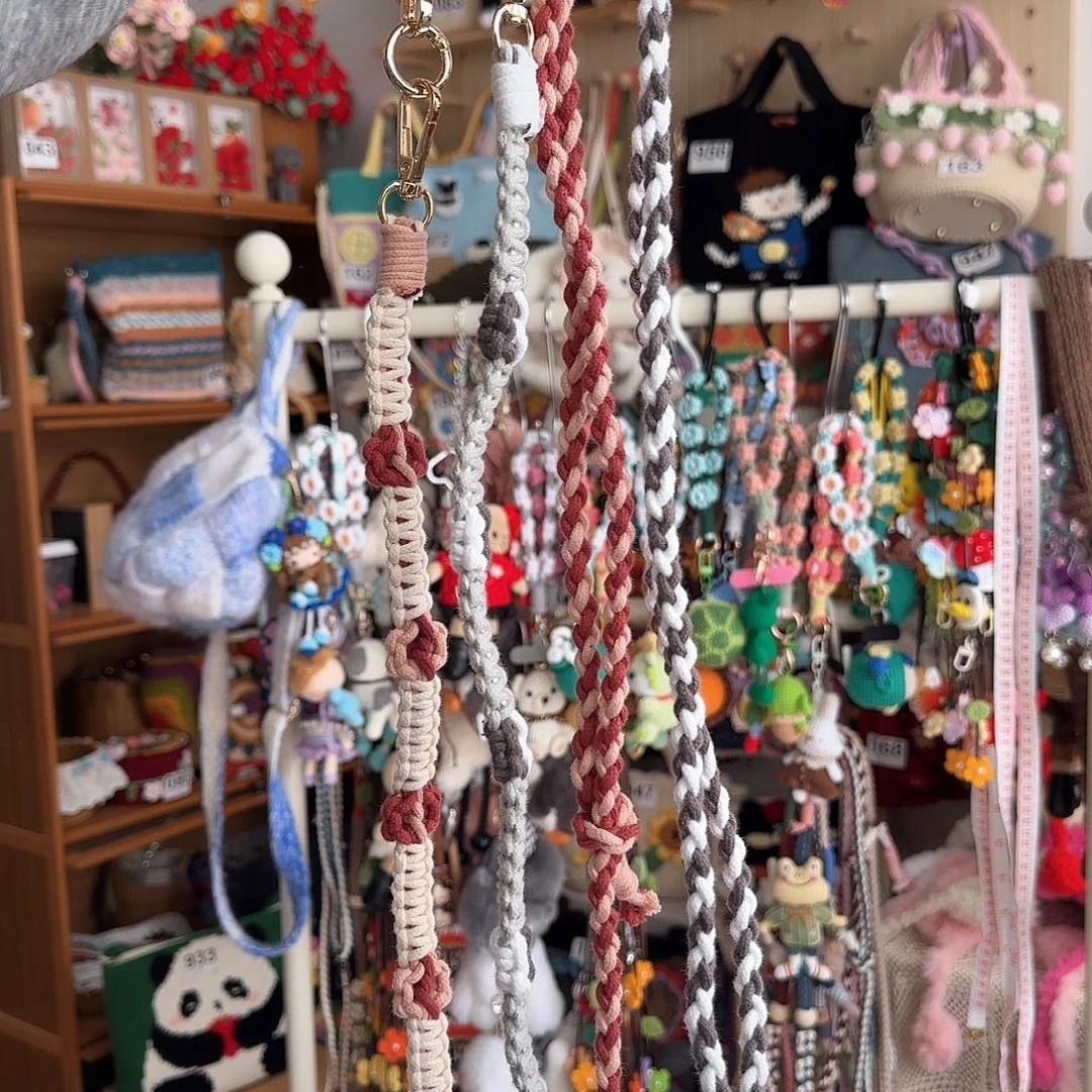 织绣开播福利，手机挂绳