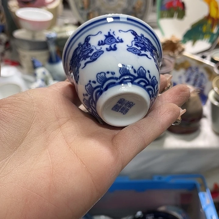 茶杯具19.9发发，瑕疵牌都是坏的9