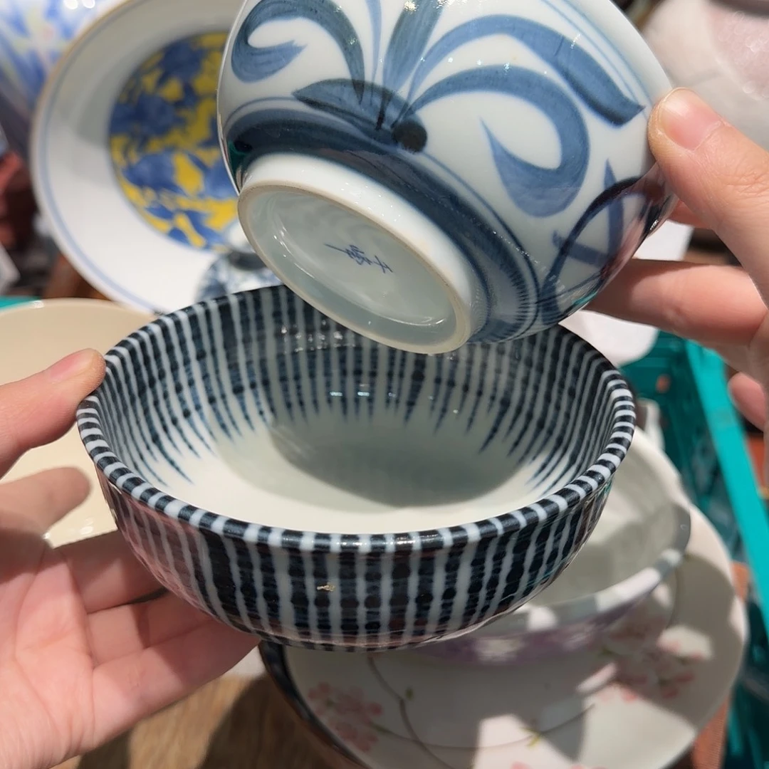 瓷片四十包邮 非全新