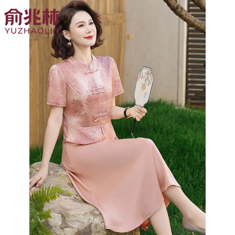 俞兆林妈妈夏装连衣裙新中式50岁中老年女高贵改良旗袍遮肚子假两