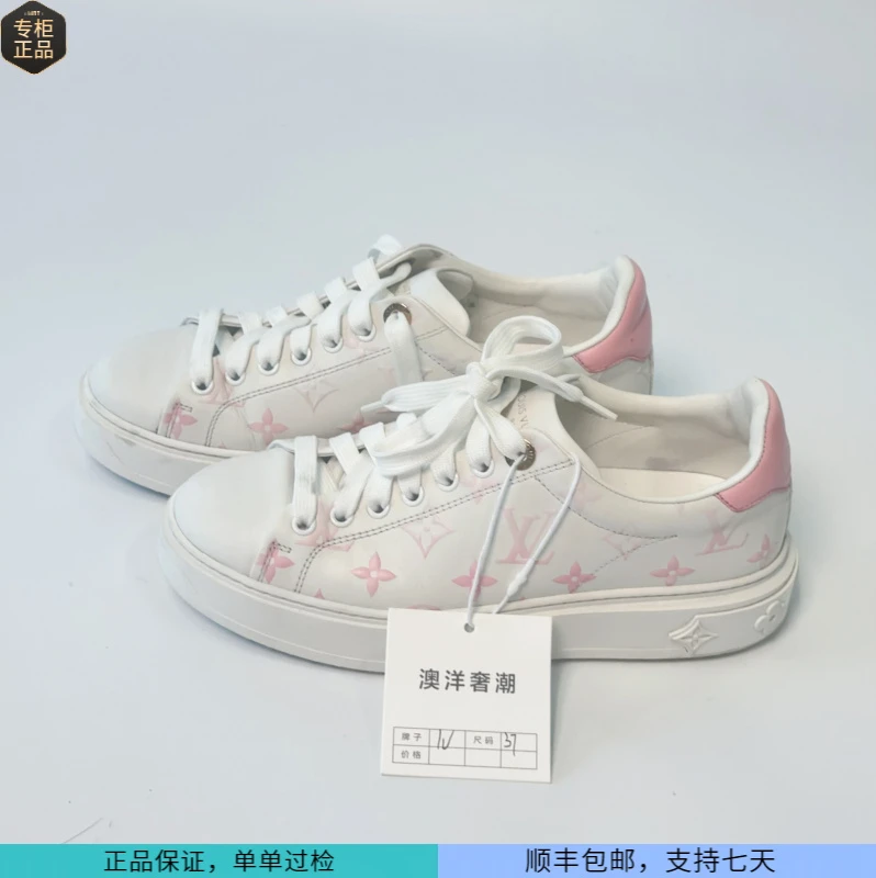 95新 LouisVuitton/路易威登 95新lv路易威登满印老花板鞋/37码