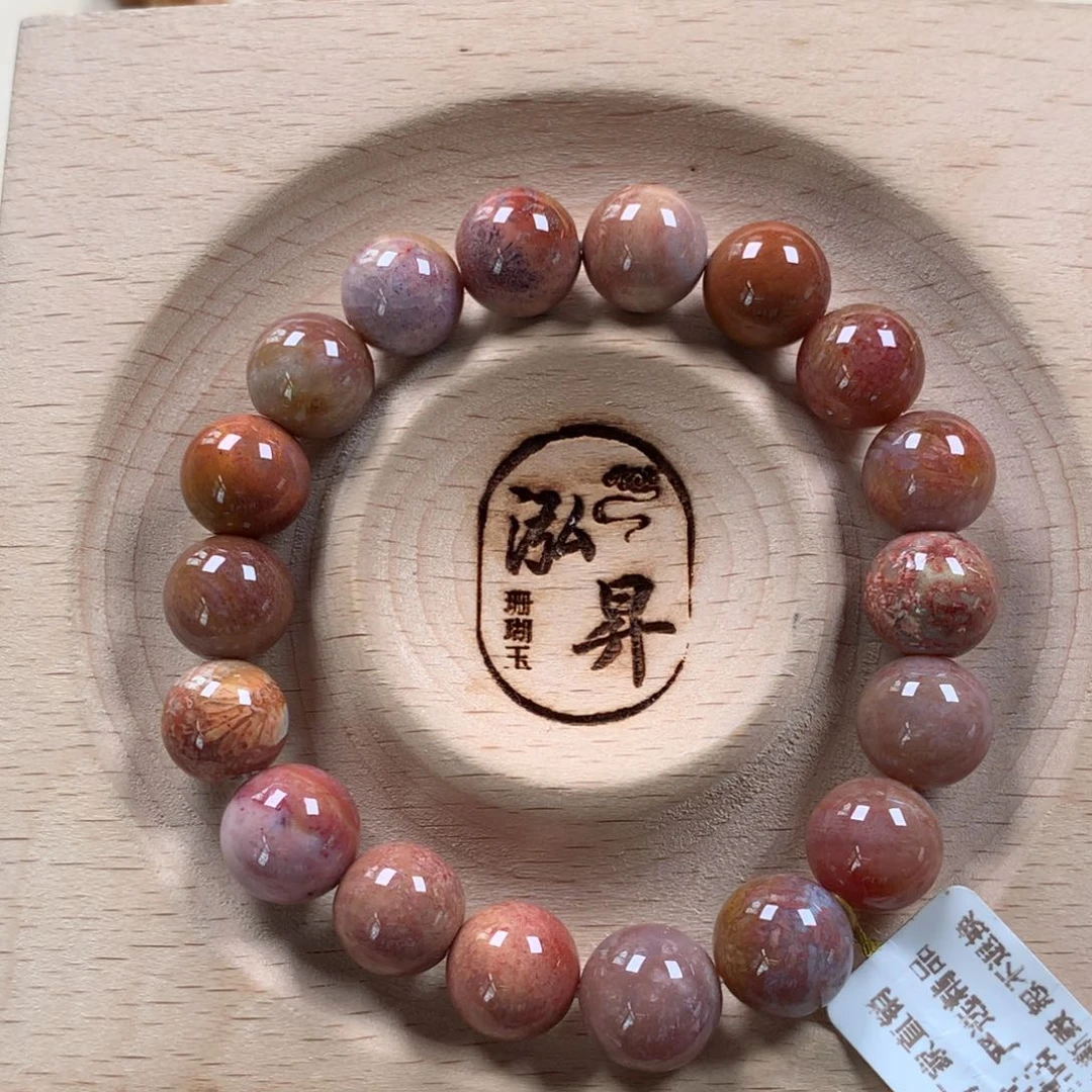 未镶嵌10mm手串88/个。17硅化珊瑚（珊瑚玉）
