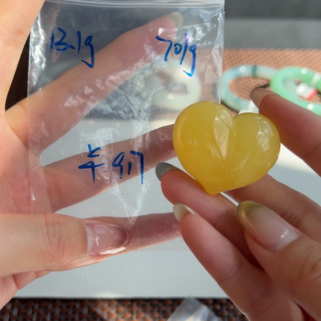 未镶嵌吊坠(不含链)蜜蜡182号 爱心买断