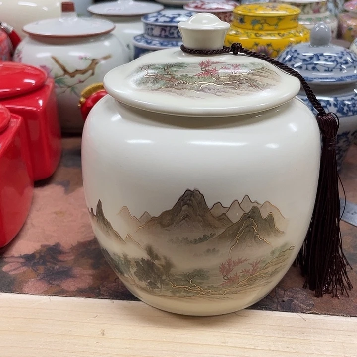 陶瓷罐茶叶罐密封罐储物罐