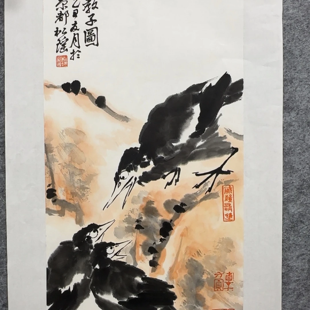 国画哈哈哈哈哈哈哈哈哈哈哈