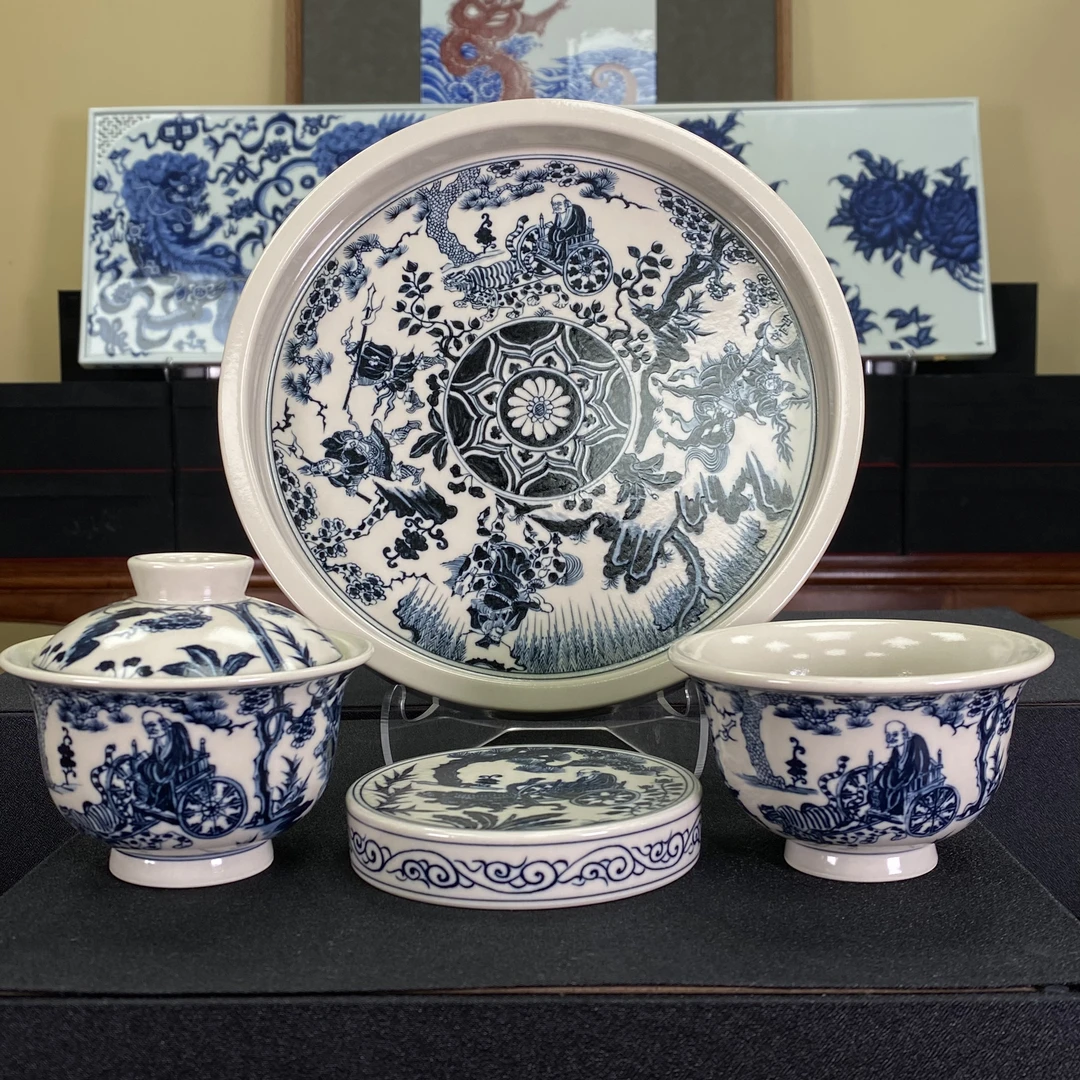 元经秘旨青花二号釉鬼谷子【壶承+盖碗+压手杯+盖置】四件套