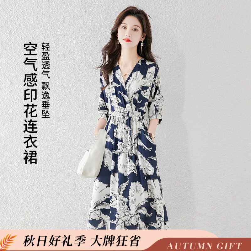 丝柏舍2025夏季新款女装时尚V领优雅中长款收腰连衣裙S31B0639LS