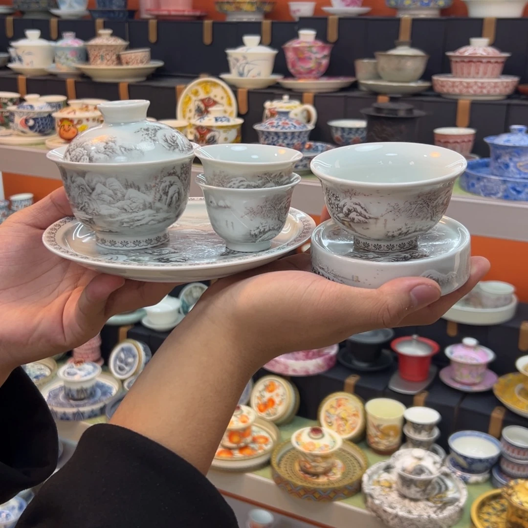 健健康康平平安安