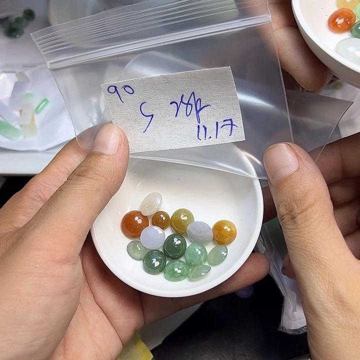 S***Q定制翡翠未镶嵌不