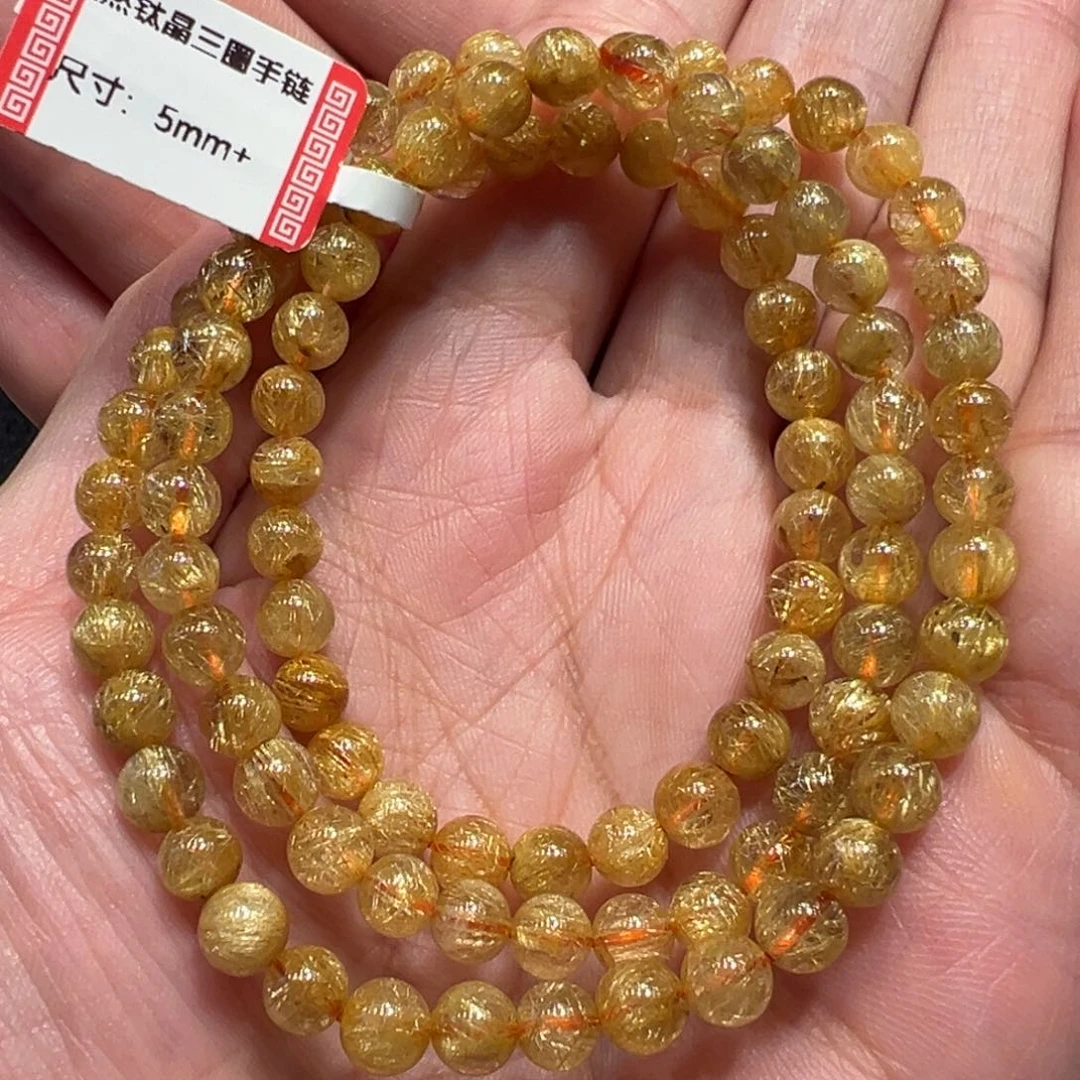 未镶嵌手串水晶手串