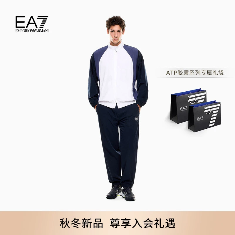 EMPORIO ARMANI/阿玛尼EA7/秋季新款男士网球开衫长裤运动套装