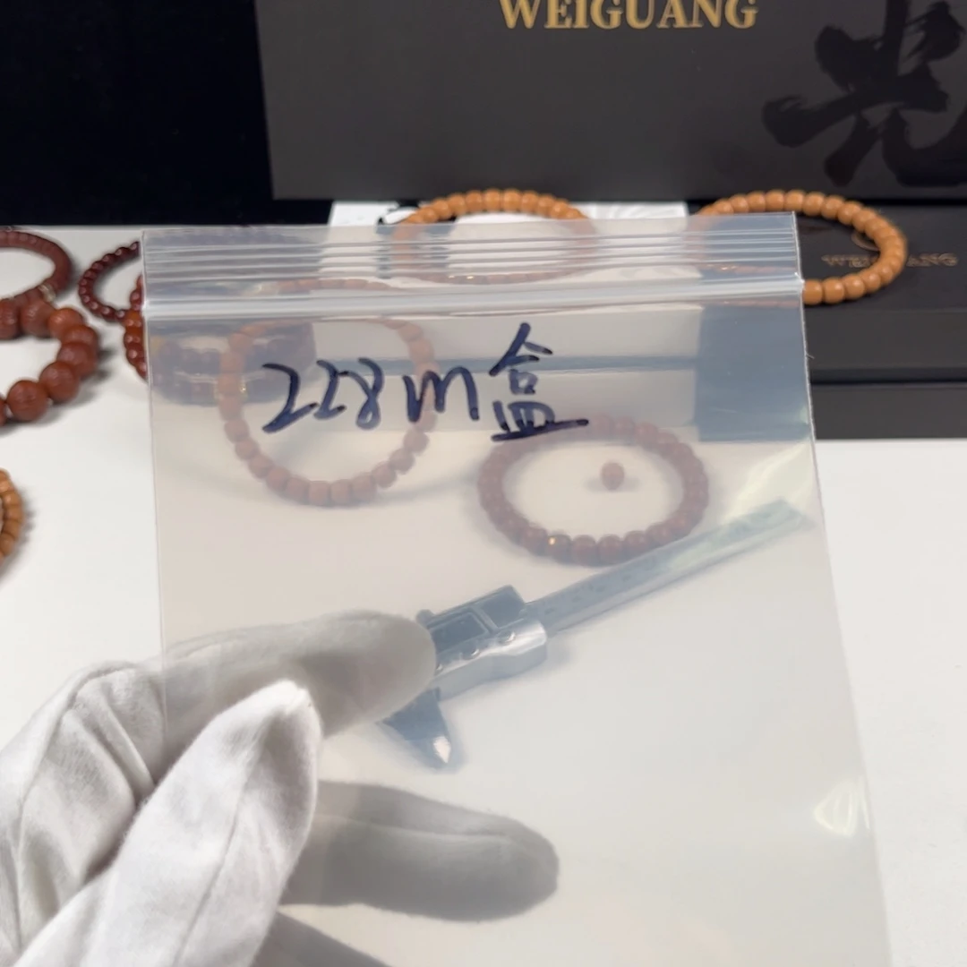 猴头核桃手串228m盒