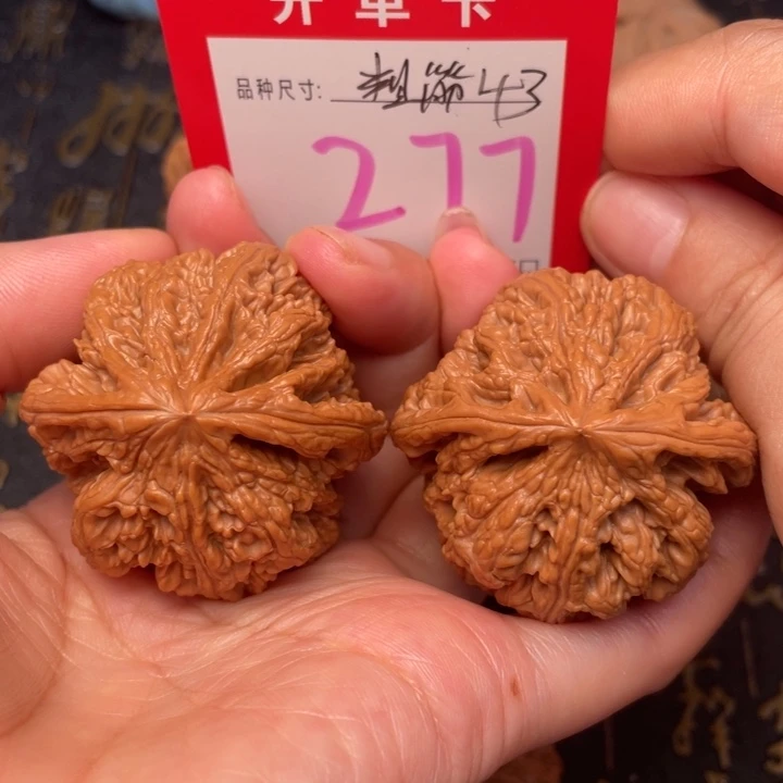 吊坠桃核文玩的好