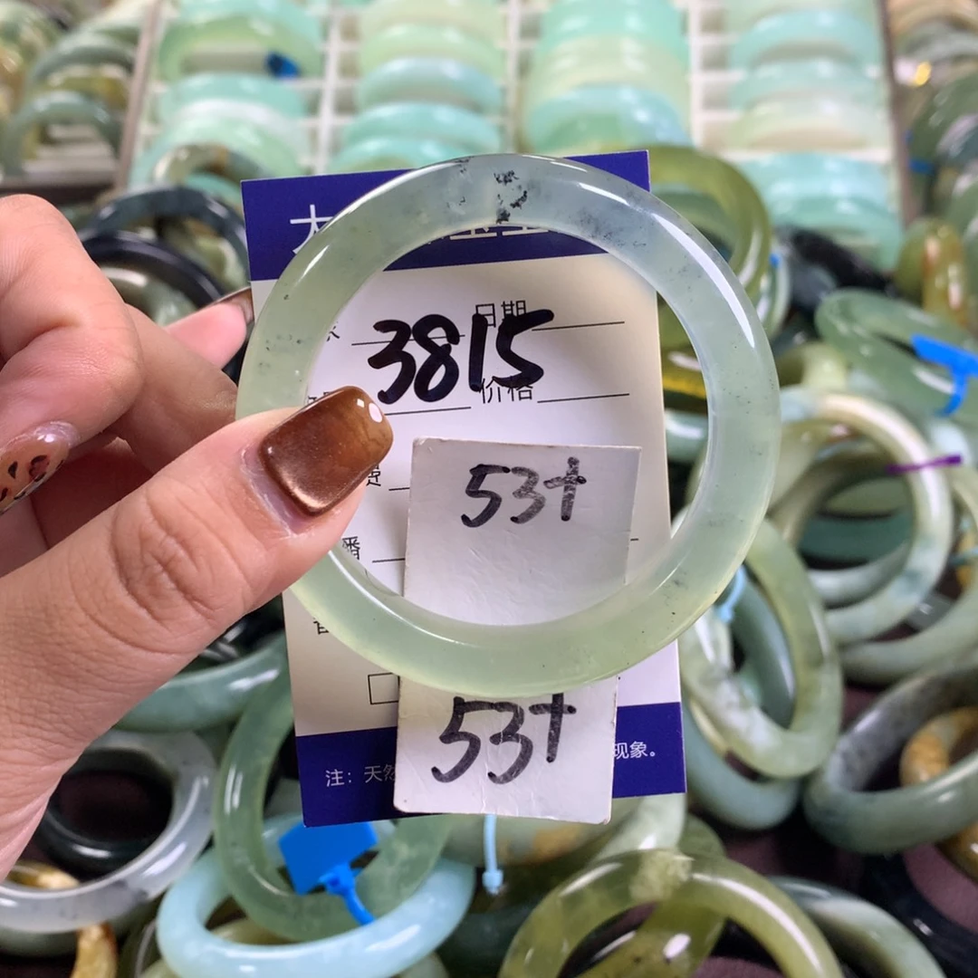 未镶嵌蛇纹石玉手镯3815