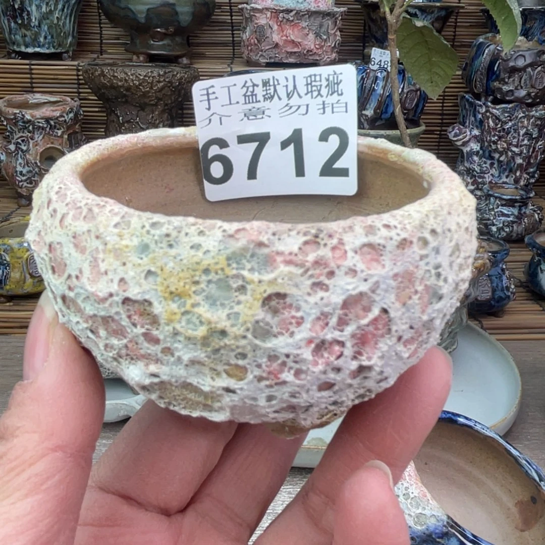 手工花盆默认瑕疵完美者勿拍