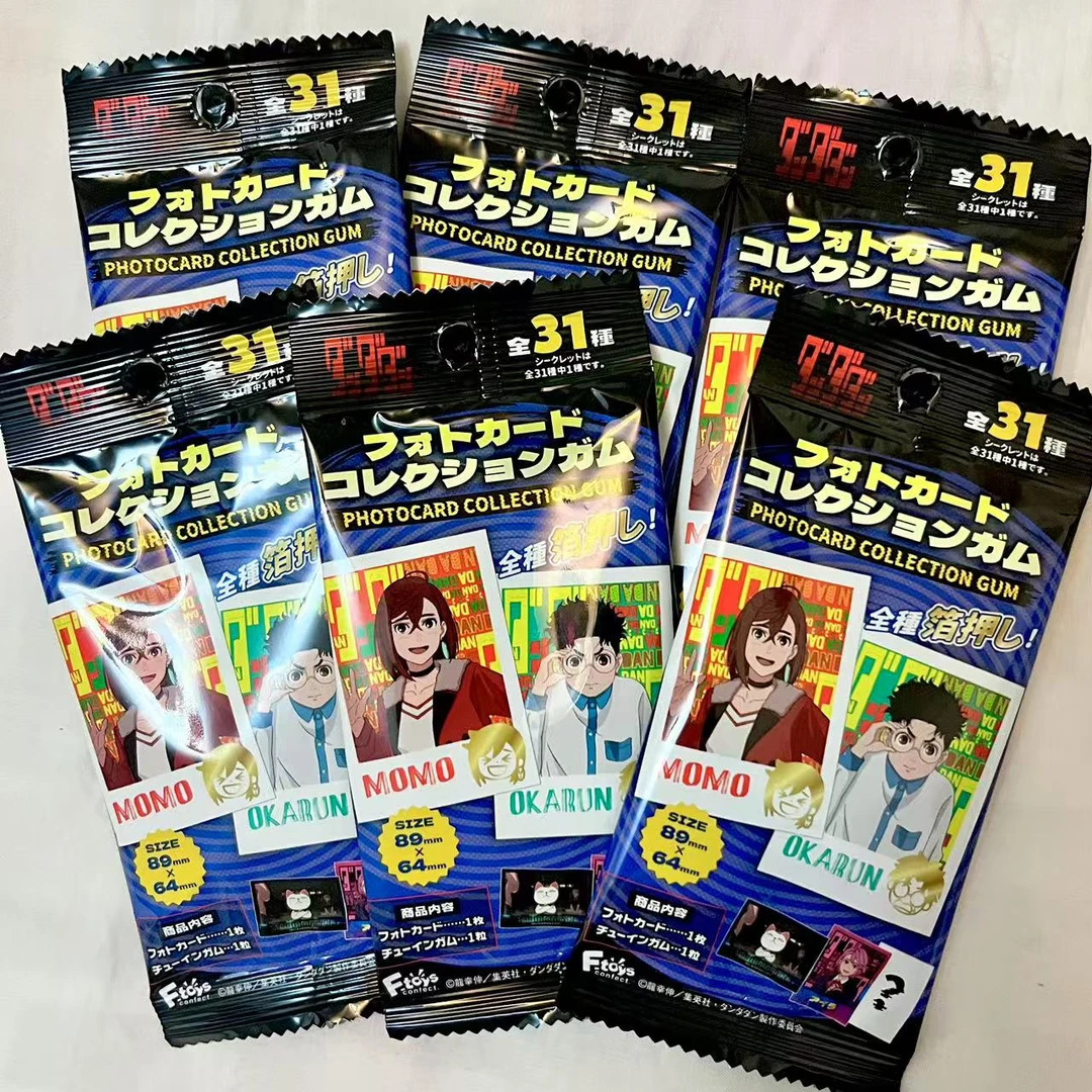 【超自然武装】胆大党 百元店NIC系列拍立得贴纸（默认代拆）