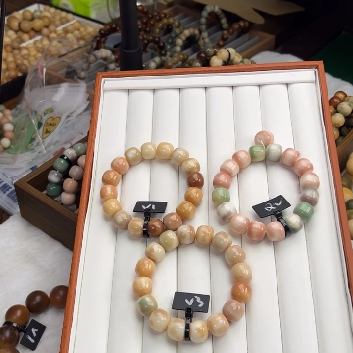 菩提根/象牙果手串不*132三条小爱