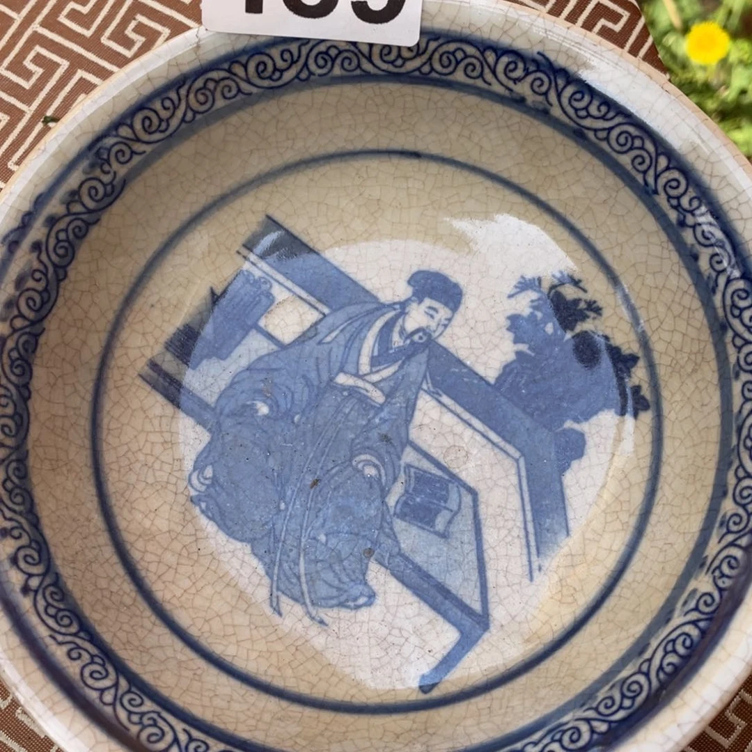 瓶精品瓷器链接……489