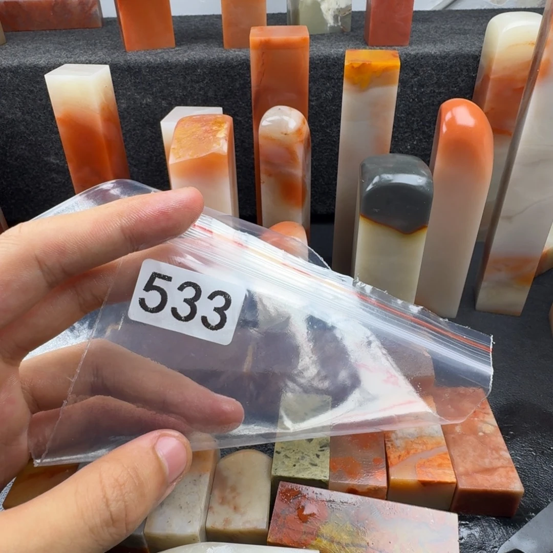 用***9老挝石nnnnnmmmmmmmmm