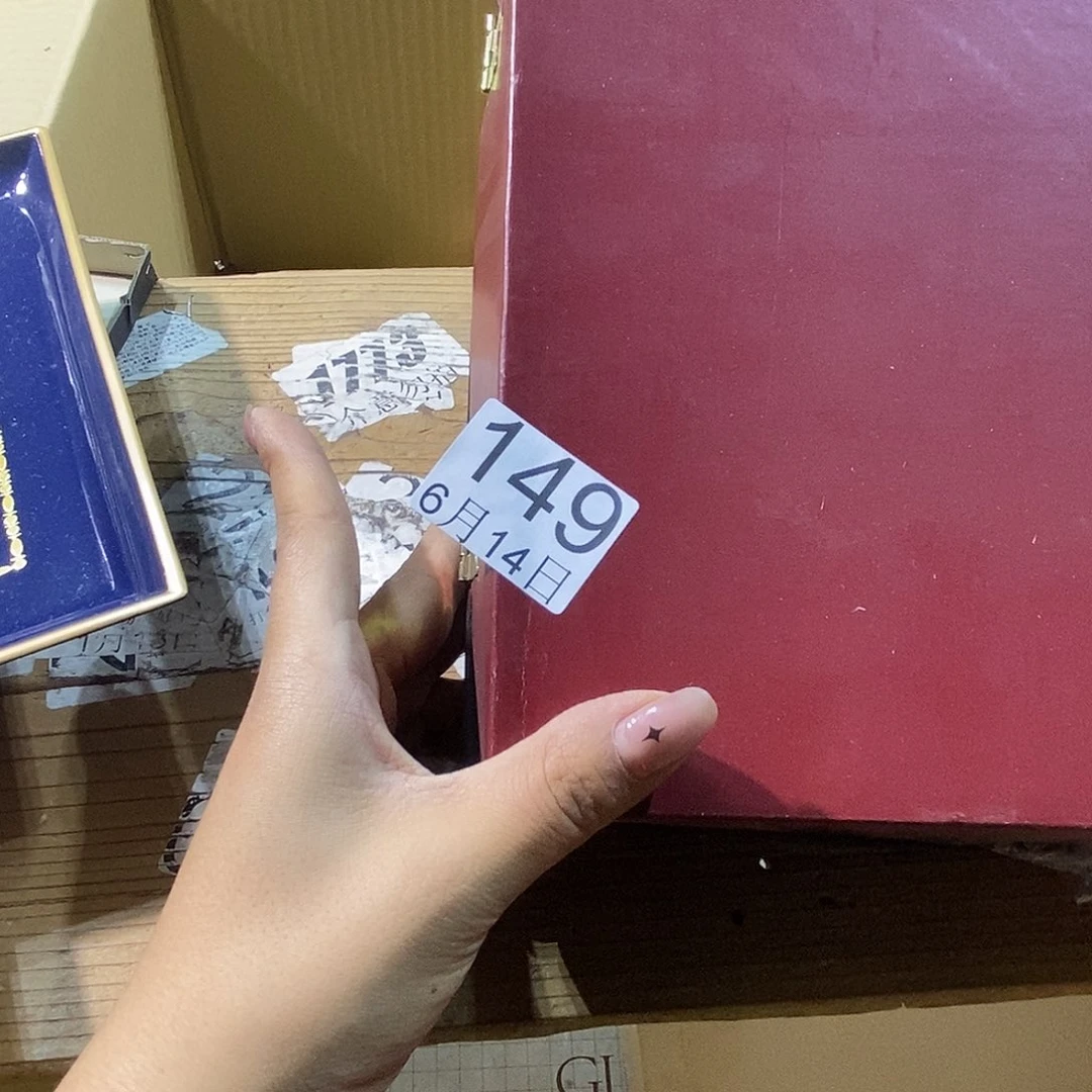 杯茶*姐哭丽江丽江丽江丽江记录