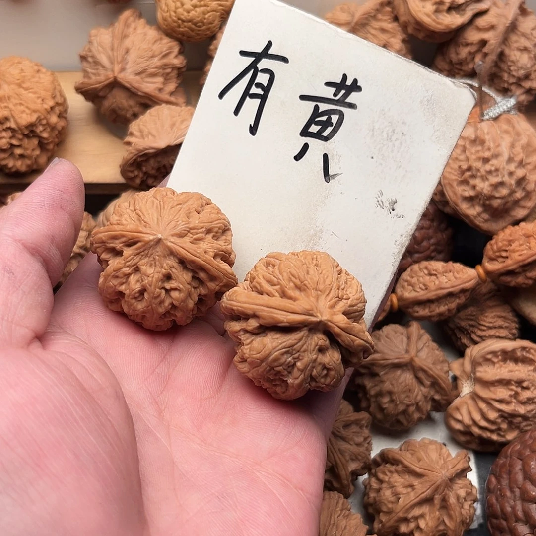 *****吊坠文玩核桃不了