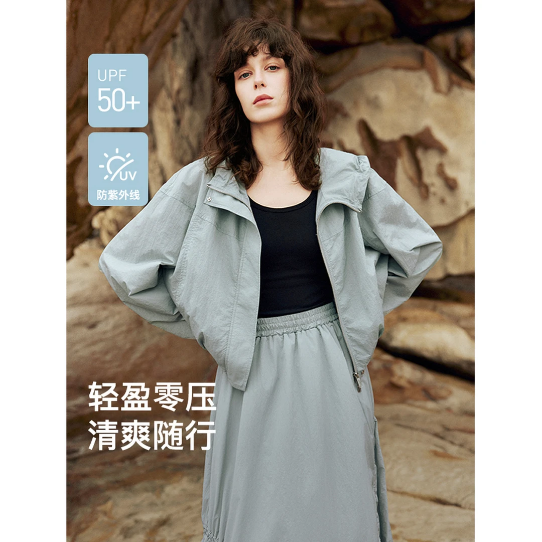 【UPF50+防晒衣】ELLE户外休闲外套女2025夏季新款短款上衣EF50685