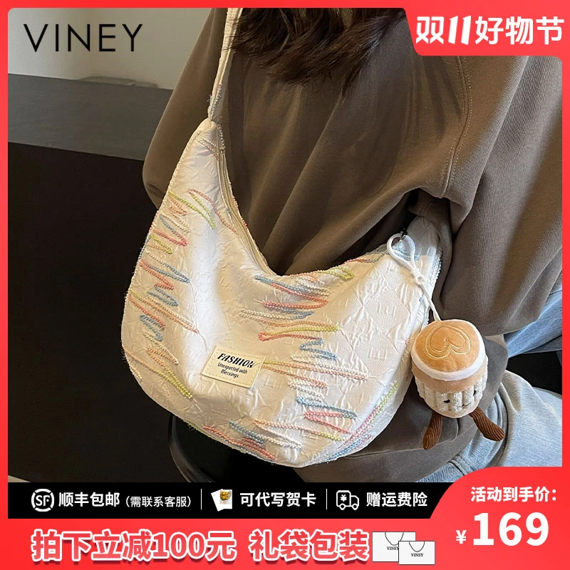Viney包包女休闲百搭大容量单肩帆布饺子包生日礼物送女友送老婆