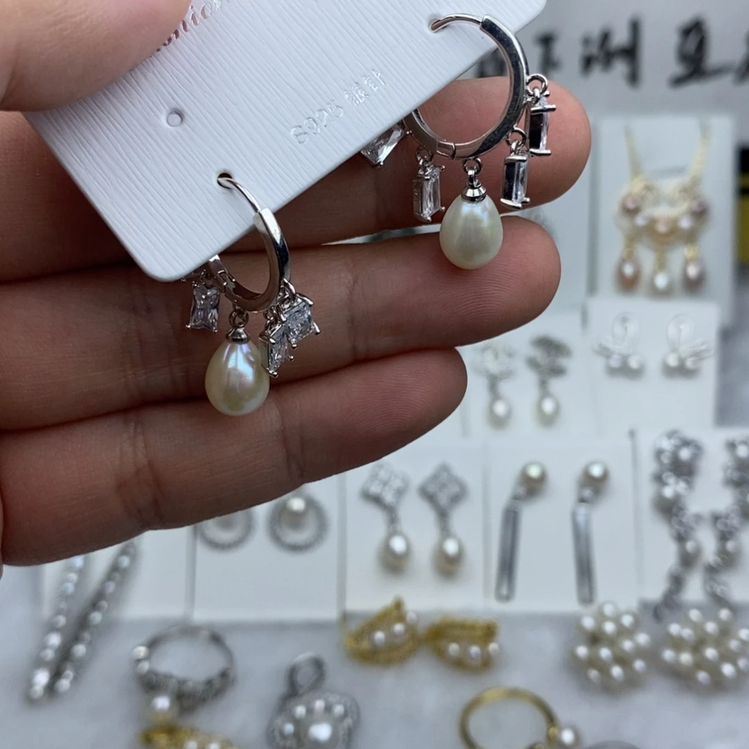 淡水珍珠耳饰未镶嵌