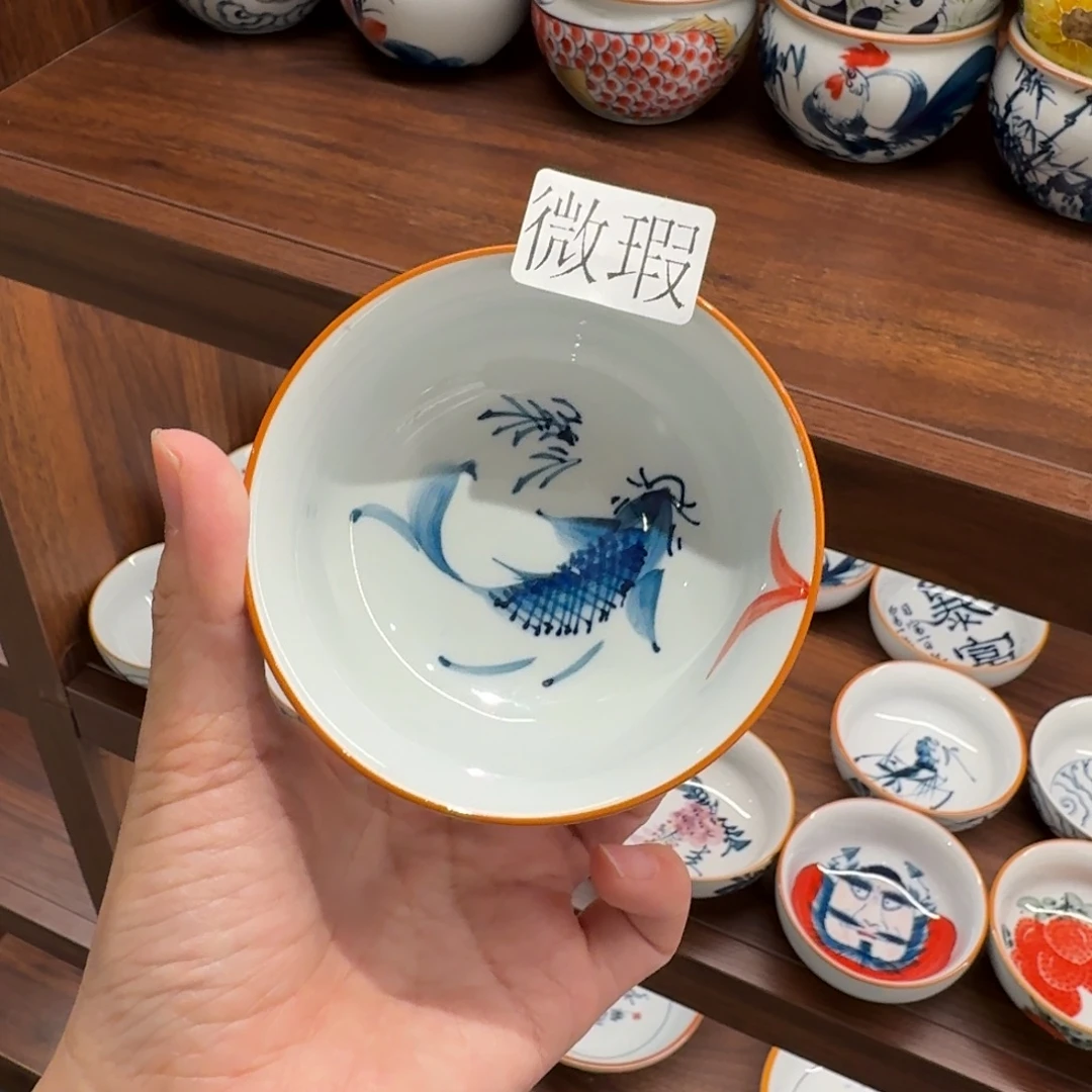 釉下手绘茶具微瑕